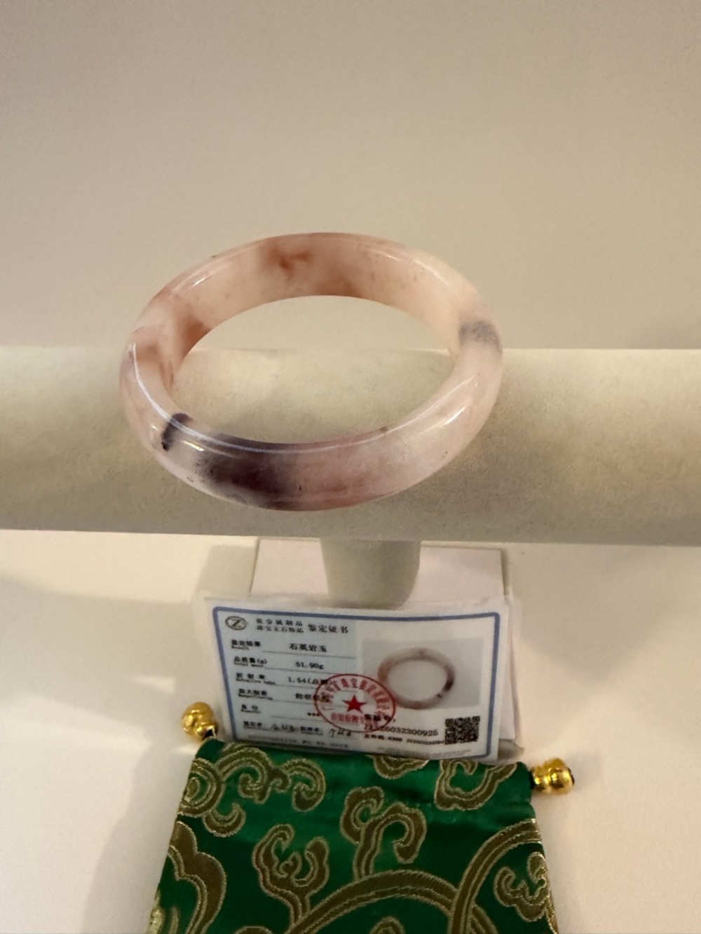 Certified Icy Dragon Silk Jade Bangle Bracelet - Picture 9 of 16
